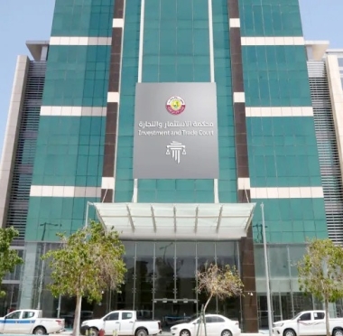lusailnews