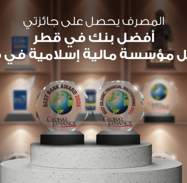 lusailnews