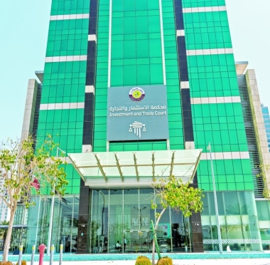 lusailnews