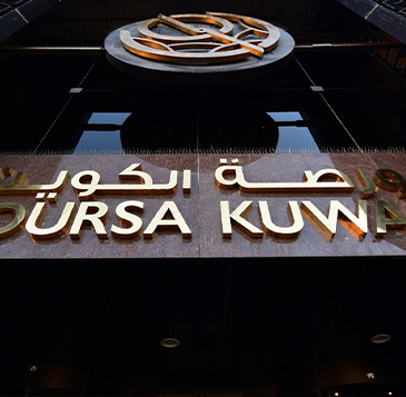 lusailnews