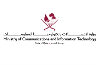 Lusail