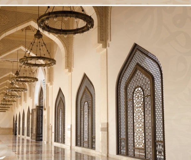Lusail