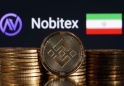 لوسيل