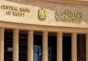 لوسيل