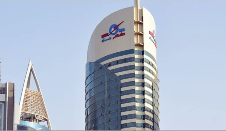 Lusail