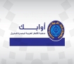 Lusail