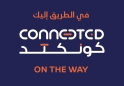 لوسيل
