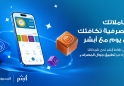 لوسيل