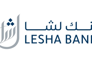 Lusail