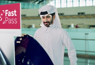 Lusail