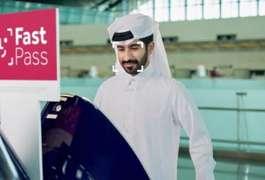 Lusail