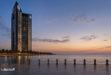 Lusail
