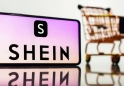 لوسيل