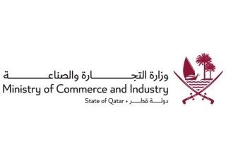 Lusail