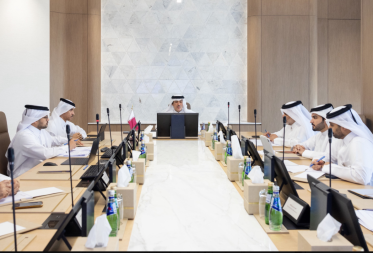 Lusail