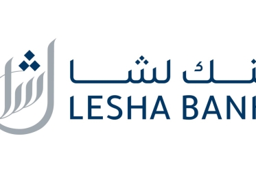 Lusail