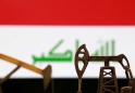 لوسيل