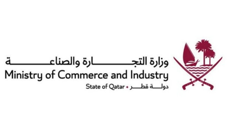 Lusail