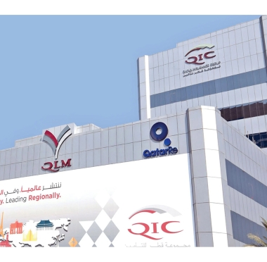lusailnews