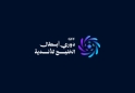 لوسيل