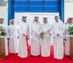Lusail
