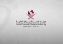 لوسيل