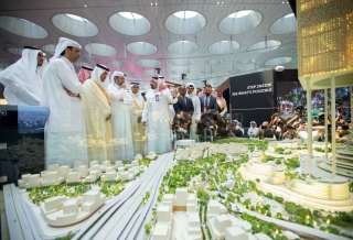 Lusail