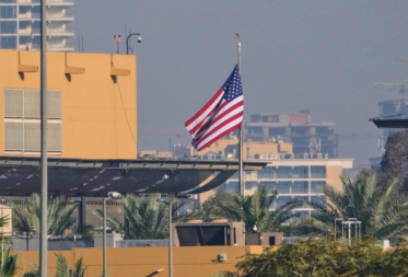 Lusail