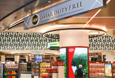 Lusail