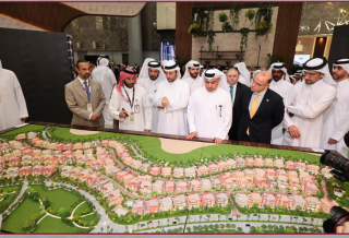 Lusail