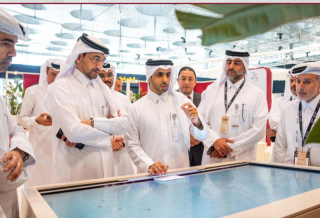 Lusail