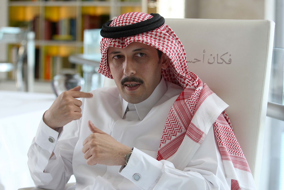 لوسيل