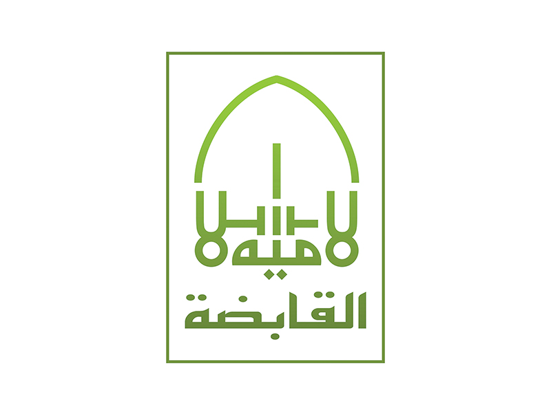 لوسيل