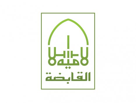لوسيل