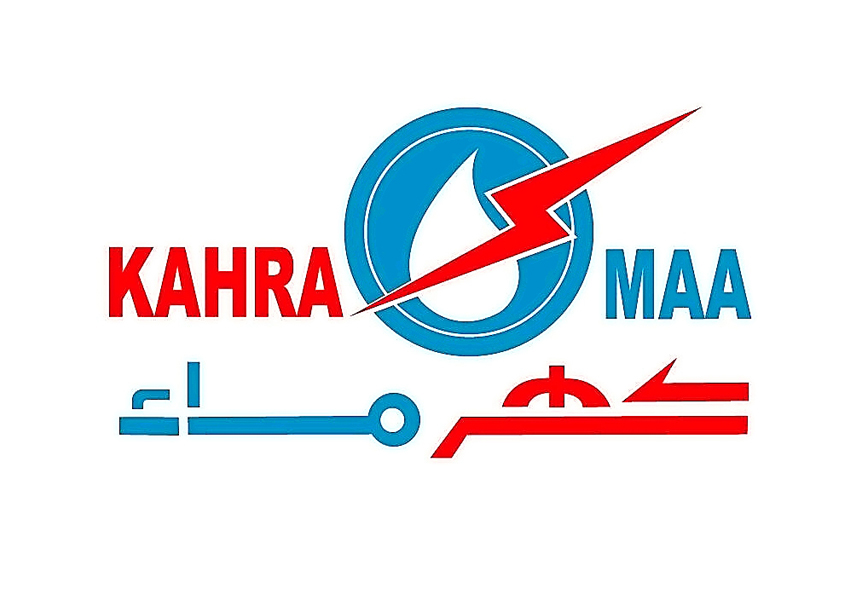 لوسيل