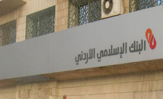 لوسيل