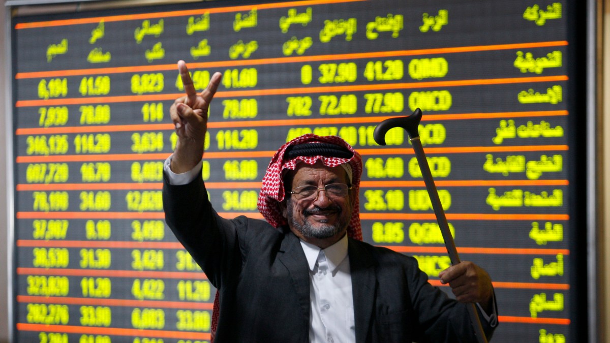 لوسيل