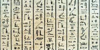 لوسيل