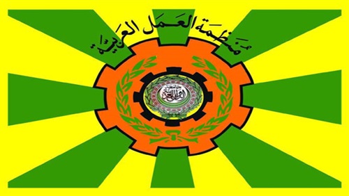 لوسيل