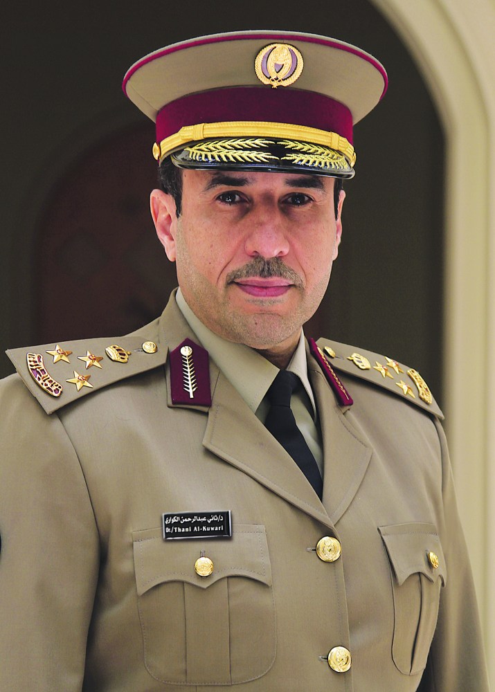 لوسيل