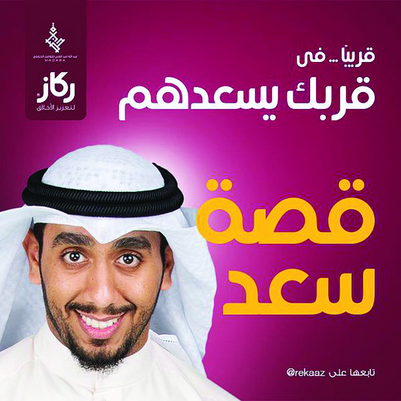 لوسيل