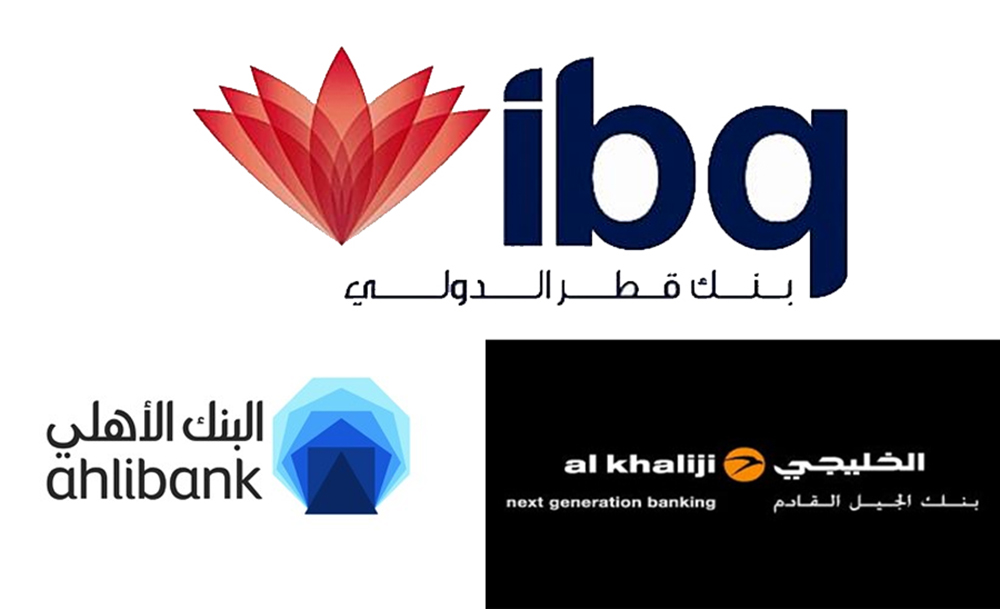 لوسيل