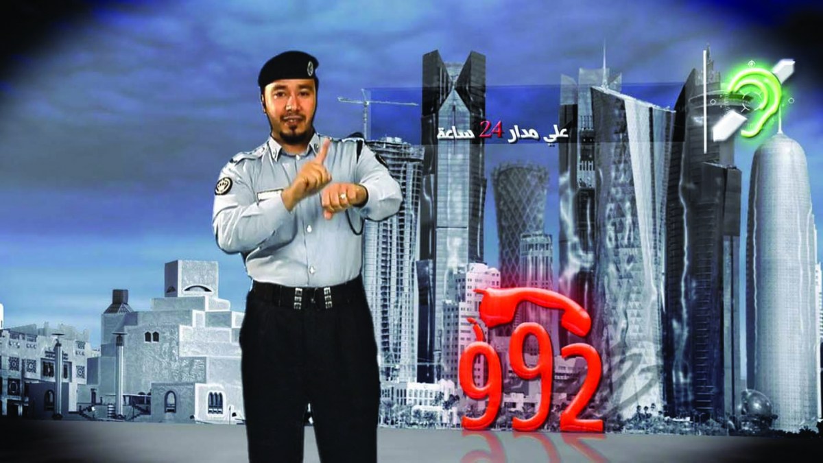 لوسيل