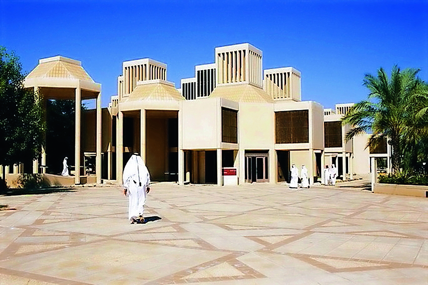 لوسيل