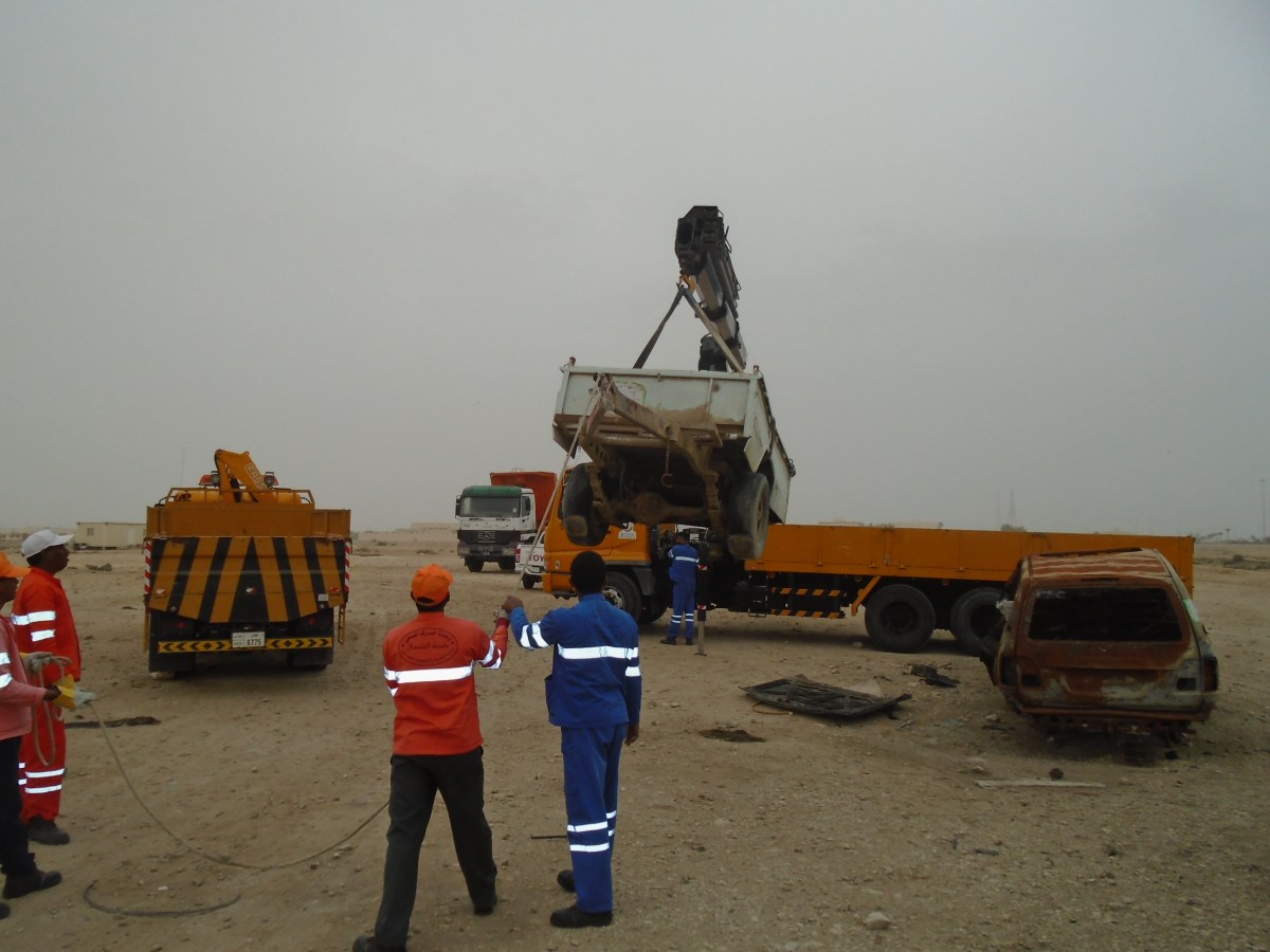 لوسيل
