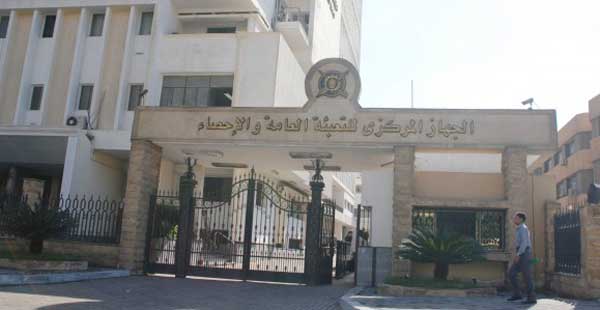 لوسيل