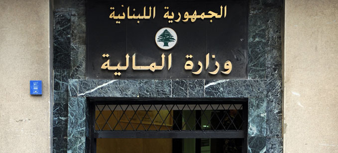 لوسيل