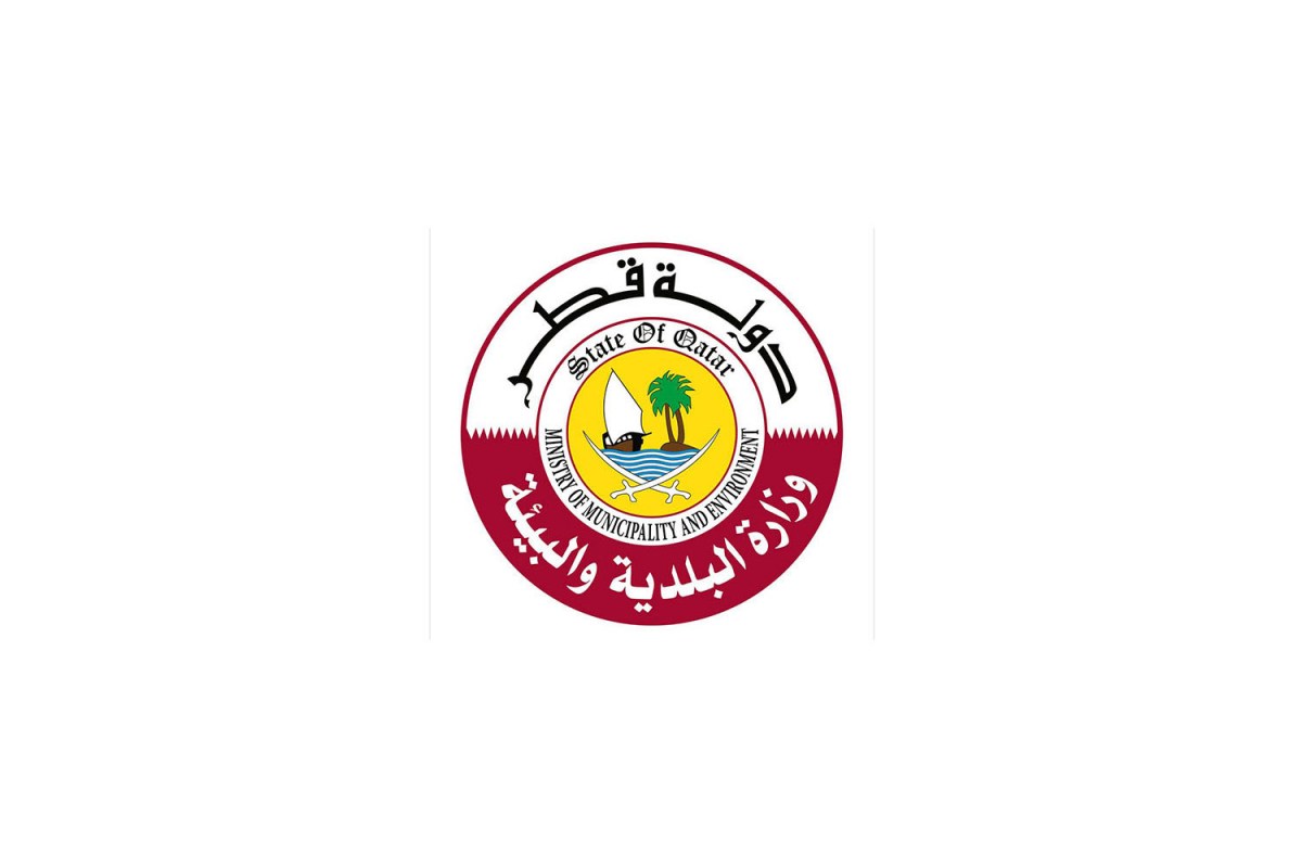 لوسيل