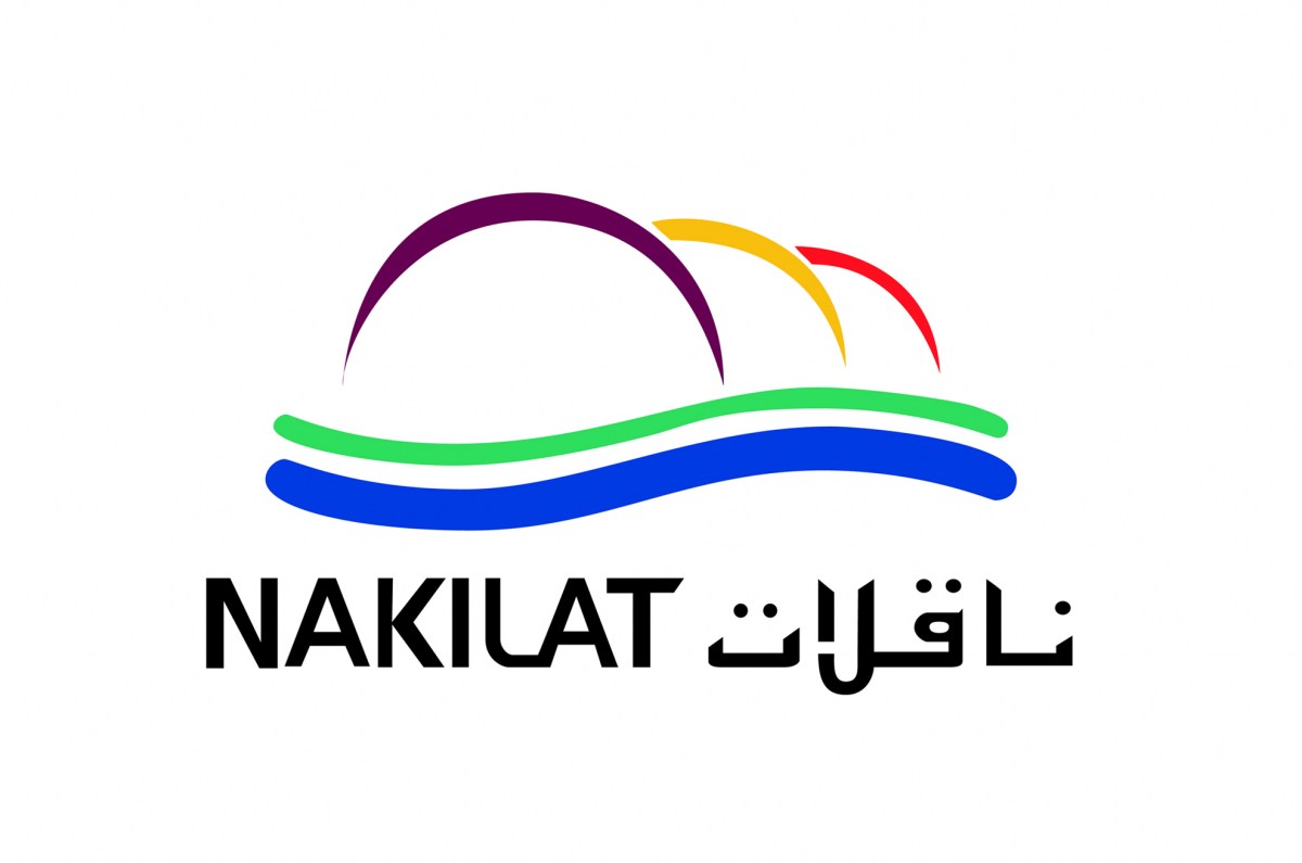 لوسيل