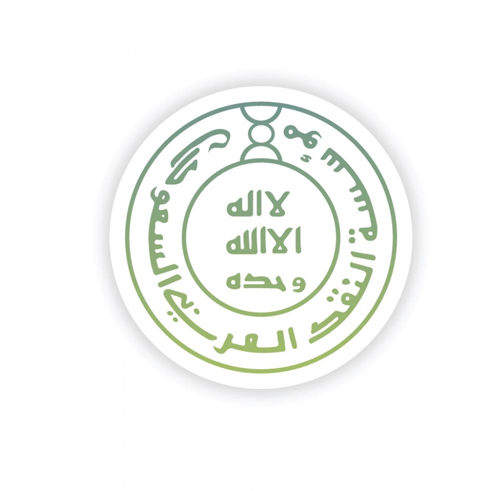لوسيل